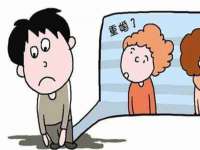 成都楠斯亘网络科技工作室