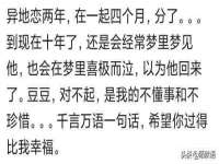 成都楠斯亘网络科技工作室