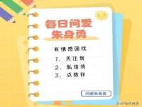 成都楠斯亘网络科技工作室