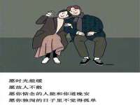 成都楠斯亘网络科技工作室