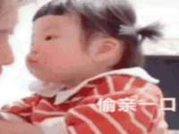 成都楠斯亘网络科技工作室