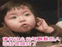成都楠斯亘网络科技工作室