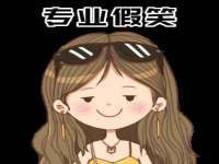 成都楠斯亘网络科技工作室