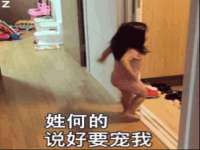 成都楠斯亘网络科技工作室