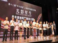 成都楠斯亘网络科技工作室