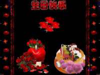 成都楠斯亘网络科技工作室