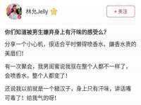成都楠斯亘网络科技工作室