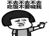 成都楠斯亘网络科技工作室