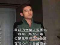 成都楠斯亘网络科技工作室