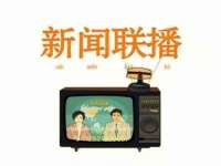 成都楠斯亘网络科技工作室