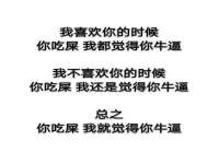 成都楠斯亘网络科技工作室