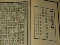 成都楠斯亘网络科技工作室