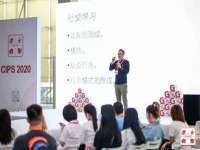 成都楠斯亘网络科技工作室