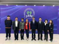 成都楠斯亘网络科技工作室