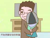 成都楠斯亘网络科技工作室