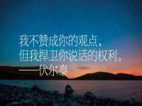 成都楠斯亘网络科技工作室