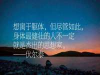 成都楠斯亘网络科技工作室