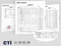 成都楠斯亘网络科技工作室