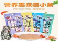 成都楠斯亘网络科技工作室