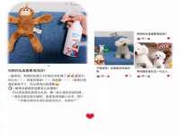 成都楠斯亘网络科技工作室
