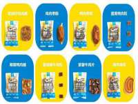 成都楠斯亘网络科技工作室