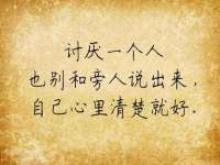 成都楠斯亘网络科技工作室