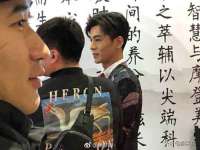 成都楠斯亘网络科技工作室