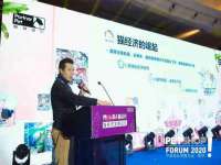 成都楠斯亘网络科技工作室