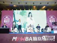 成都楠斯亘网络科技工作室