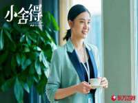 成都楠斯亘网络科技工作室