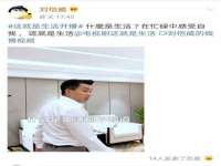 成都楠斯亘网络科技工作室