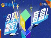 成都楠斯亘网络科技工作室