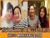 成都楠斯亘网络科技工作室