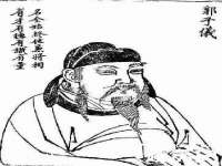 成都楠斯亘网络科技工作室