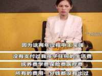 成都楠斯亘网络科技工作室