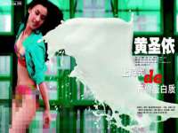 成都楠斯亘网络科技工作室