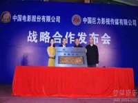成都楠斯亘网络科技工作室