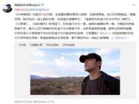 成都楠斯亘网络科技工作室