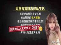 成都楠斯亘网络科技工作室