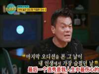 成都楠斯亘网络科技工作室