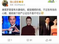 成都楠斯亘网络科技工作室