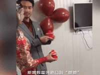 成都楠斯亘网络科技工作室