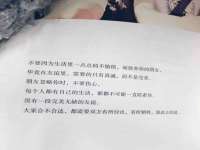 成都楠斯亘网络科技工作室
