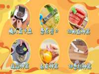 成都楠斯亘网络科技工作室