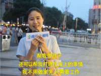 成都楠斯亘网络科技工作室