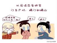 成都楠斯亘网络科技工作室