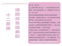 成都楠斯亘网络科技工作室