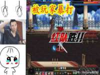 成都楠斯亘网络科技工作室