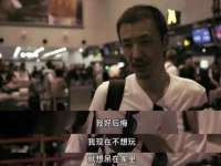 成都楠斯亘网络科技工作室