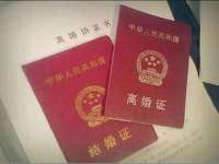 成都楠斯亘网络科技工作室